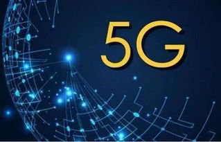 jsr株式会社开发出5g通信系统的绝缘材料 并开始销售
